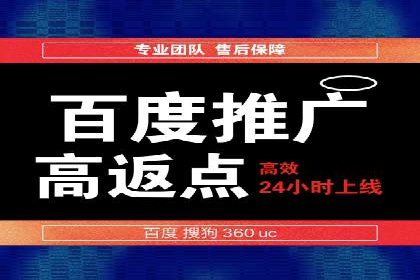 信息流运营策略：某电商平台成功案例解析